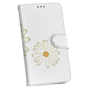 iPod touch 7(2019)/6(2015) AC|bh^b` 7 6 P[X Jo[ X}zP[X X}zJo[ 蒠^ 蒠^Cv v igcase 024020