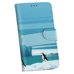 SC-03L Galaxy S10 MNV[ GXe docomo hR sc03l 蒠^ X}z Jo[ Jo[ U[ P[X 蒠^Cv tbv _CA[ ܂ v 024032 k ܁@yM