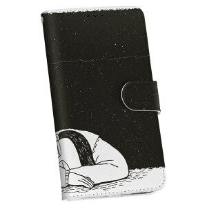 iPod touch 7(2019)/6(2015) AC|bh^b` 7 6 P[X Jo[ X}zP[X X}zJo[ 蒠^ 蒠^Cv v igcase 024040