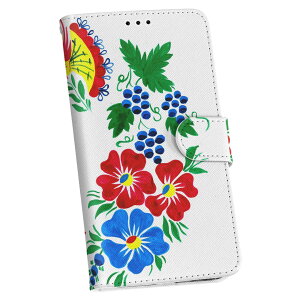 SC-03L Galaxy S10 MNV[ GXe docomo hR sc03l 蒠^ X}z Jo[ Jo[ U[ P[X 蒠^Cv tbv _CA[ ܂ v 024044 ԁ@t[@ t[c@ʕ