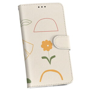 SH-02M AQUOS sense3 ANIX ZXX[ sh02m docomo hR X}z Jo[ Jo[ U[ P[X 蒠^Cv tbv _CA[ ܂ v 024053 t[@ t[c@ʕ