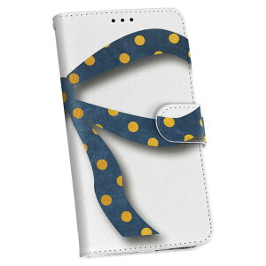 SC-03L Galaxy S10 MNV[ GXe docomo hR sc03l 蒠^ X}z Jo[ Jo[ U[ P[X 蒠^Cv tbv _CA[ ܂ v 024056 { hbg@