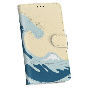 SC-03L Galaxy S10 MNV[ GXe docomo hR sc03l 蒠^ X}z Jo[ Jo[ U[ P[X 蒠^Cv tbv _CA[ ܂ v 024066 a@C g