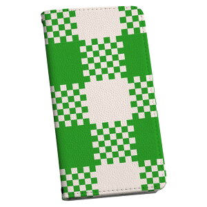 SO-02H Xperia Z5 compact GNXyA so02h docomo hR 蒠^ X}z Jo[ Jo[ U[ P[X 蒠^Cv tbv _CA[ ܂ v 004153 `FbN@΁@