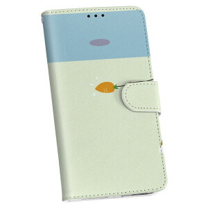 Xperia Xz Sov34 ケースの通販 価格比較 価格 Com