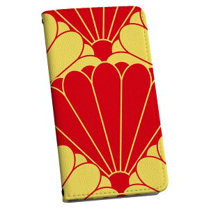 SC-01G GALAXY Note Edge �M�����N�V�[ �m�[�g �G�b�W sc01g docomo �h�R�� �蒠�^ �X�}�z �J�o�[ �J�o�[ ���U�[ �P�[�X �蒠�^�C�v �t���b�v �_�C�A���[ ��܂� �v 004180 �a���@�a���@��