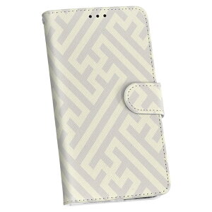 Iphone ディズニー 手帳 携帯電話アクセサリの通販 価格比較 価格 Com Iphone ディズニー 手帳 携帯電話アクセサリの通販 価格比較 価格 Com