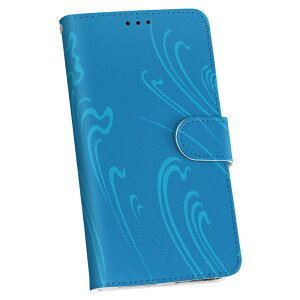 Sh 01gの通販 価格比較 価格 Com