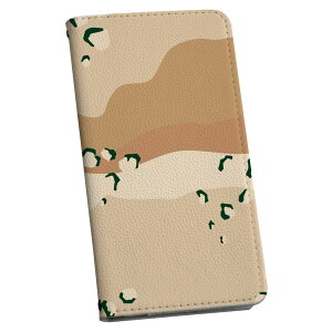 iPhone 8 plus/iPhone 7 plus/iPhone 6 plus/iPhone 6s plus �X�}�z�P�[�X �X�}�z�J�o�[ �P�[�X �J�o�[�@�蒠�^ �蒠�^�C�v �v igcase 004351 ���̑� ���ʁ@�J���t���@�͗l