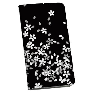 iPod touch 7(2019)/6(2015) AC|bh^b` 7 6 P[X Jo[ X}zP[X X}zJo[ 蒠^ 蒠^Cv v igcase 004473 `FbNE{[_[ @ԁ@