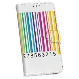ZenFone Go ZB551KL simfree SIMフリー 手帳型 スマホ カバー レザー ケース 手帳タイプ フリップ ダイアリー 二つ折り 革 その他 ユニーク カラフル　数字 004497