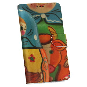 Aquos Sense2 Sh 01l ケース 携帯電話アクセサリの通販 価格比較 価格 Com