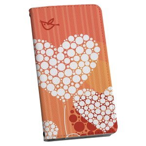 Galaxy Note20 Ultra ��p �P�[�X �J�o�[ SCG06 au �蒠 �X�}�R�� igcase �蒠�^ ���U�[ �蒠�^�C�v �v �X�}�z�P�[�X �X�}�z�J�o�[ �M�����N�V 004718 ���u���[ �n�[�g�@�I�����W�@��