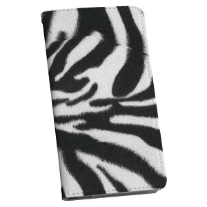 AQUOS zero2 ANIX [c[ aquoszero2 \tgoN softbank 蒠^ X}z Jo[ Jo[ U[ P[X 蒠^Cv tbv _CA[ ܂ v 004744 [u@͗l