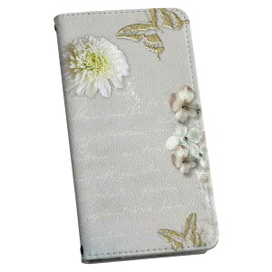 iPod touch 7(2019)/6(2015) AC|bh^b` 7 6 P[X Jo[ X}zP[X X}zJo[ 蒠^ 蒠^Cv v igcase 004824 N[ ԁ@@