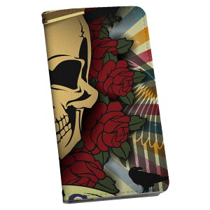 igcase Xperia 1 ii p P[X 蒠^ SOG01 au X}R 蒠^ U[ 蒠^Cv v X}zP[X X}zJo[ 004849 j[N hN@XJ@CXg