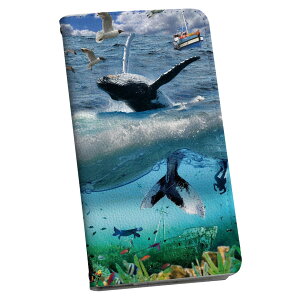 701SO XPERIA@XZ1 GNXyA@XZ1 701so softbank \tgoN 蒠^ X}z Jo[ Jo[ U[ P[X 蒠^Cv tbv _CA[ ܂ v Aj} C@~@ʐ^ 004897