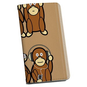 iPod touch 7(2019)/6(2015) AC|bh^b` 7 6 P[X Jo[ X}zP[X X}zJo[ 蒠^ 蒠^Cv v igcase 004900 Aj} @LN^[@CXg