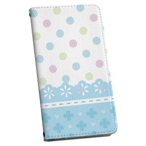 SO-04F Xperia A2 GNXyA so04f docomo hR 蒠^ X}z Jo[ Jo[ U[ P[X 蒠^Cv tbv _CA[ ܂ v 004937 hbg@ʁ@F