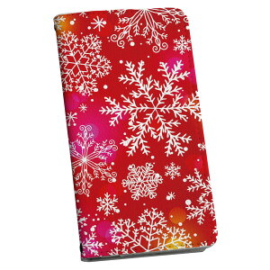 iPod touch 7(2019)/6(2015) AC|bh^b` 7 6 P[X Jo[ X}zP[X X}zJo[ 蒠^ 蒠^Cv v igcase 004940 u[ t[ @@