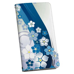 AQUOS Sense5G SHG03 p P[X Jo[ shg03 au 蒠 igcase X}R 蒠^ X}zP[X X}zJo[ 004952 a@a@