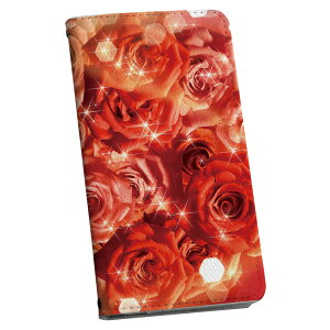 iPod touch 7(2019)/6(2015) AC|bh^b` 7 6 P[X Jo[ X}zP[X X}zJo[ 蒠^ 蒠^Cv v igcase 004966 t[ KN@ԁ@ʐ^