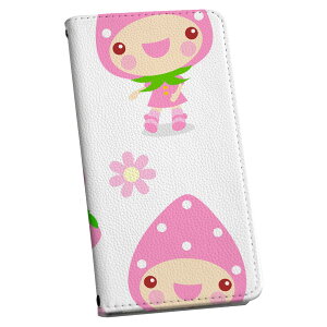SH-01H AQUOS ZETA �A�N�I�X�t�H�� �[�[�^ sh01h docomo �h�R�� �蒠�^ ���U�[ �蒠�^�C�v �t���b�v �_�C�A���[ ��܂� �v 005101 䕁@�L�����N�^�[�@�s���N