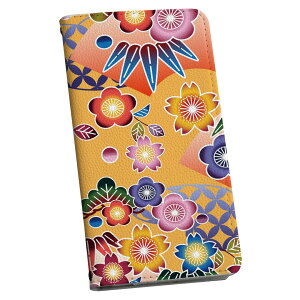 SC-01G GALAXY Note Edge �M�����N�V�[ �m�[�g �G�b�W sc01g docomo �h�R�� �蒠�^ �X�}�z �J�o�[ �J�o�[ ���U�[ �P�[�X �蒠�^�C�v �t���b�v �_�C�A���[ ��܂� �v 005199 �a���@�a���@�ԁ@�|�b�v