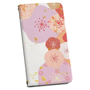 SC-01M Galaxy Note10+ MNV[ m[g vX docomo hR sc01m 蒠^ X}z Jo[ Jo[ U[ P[X 蒠^Cv tbv _CA[ ܂ v 005236 a@a@