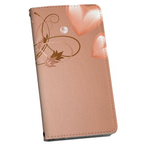 SO-02G Xperia Z3 compact �G�N�X�y���A�R���p�N�g so02g docomo �h�R�� �蒠�^ �X�}�z �J�o�[ �J�o�[ ���U�[ �P�[�X �蒠�^�C�v �t���b�v �_�C�A���[ ��܂� �v 005271 �K�N�@�n�[�g�@�V���{����