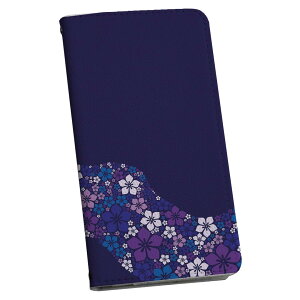 SO-04F Xperia A2 GNXyA so04f docomo hR 蒠^ X}z Jo[ Jo[ U[ P[X 蒠^Cv tbv _CA[ ܂ v 005329 ԁ@@@