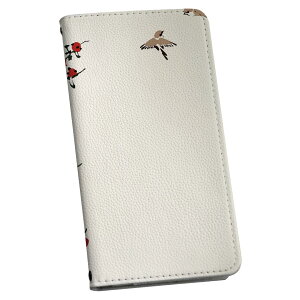 SC-01M Galaxy Note10+ MNV[ m[g vX docomo hR sc01m 蒠^ X}z Jo[ Jo[ U[ P[X 蒠^Cv tbv _CA[ ܂ v 005383 a@a@ԁ@