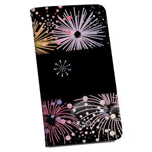 SCV32 GALAXY A8 �M�����N�V�[ A8 au �G�[���[ �蒠�^ ���U�[ �蒠�^�C�v �t���b�v �_�C�A���[ ��܂� �v 005387 �J���t���@�ԉ΁@��
