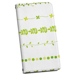 URBANO V02 �A���o�[�m urbanov02 au �G�[���[ �蒠�^ �X�}�z �J�o�[ �J�o�[ ���U�[ �P�[�X �蒠�^�C�v �t���b�v �_�C�A���[ ��܂� �v 005410 ���C���@�O���[��