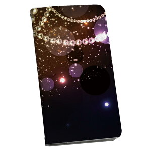 404SH AQUOS Xx-Y �A�N�I�X Xx-Y ymobile ���C���o�C�� 404sh �蒠�^ �X�}�z �J�o�[ �J�o�[ ���U�[ �P�[�X �蒠�^�C�v �t���b�v �_�C�A���[ ��܂� �v 005460 ���炫��@�N���X�}�X