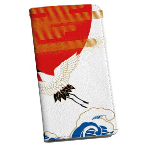 SCV33 Galaxy S7 edge MNV[ au G[[ 蒠^ X}z Jo[ Jo[ U[ P[X 蒠^Cv tbv _CA[ ܂ v Aj} a@a@ 005471