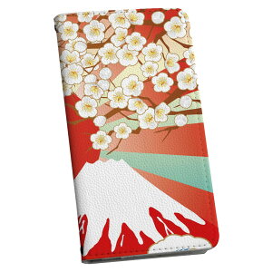 SH-01G AQUOS ZETA ANIX [[^ sh01g docomo hR 蒠^ X}z Jo[ Jo[ U[ P[X 蒠^Cv tbv _CA[ ܂ v 005475 a@a@xmR