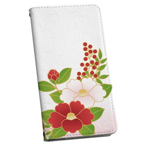 SCV45 Galaxy Note10+ �M�����N�V�[ �m�[�g �v���X au �G�[���[ scv45 �蒠�^ �X�}�z �J�o�[ �J�o�[ ���U�[ �P�[�X �蒠�^�C�v �t���b�v �_�C�A���[ ��܂� �v 005476 �a���@�a���@��