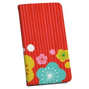 SCV32 GALAXY A8 �M�����N�V�[ A8 au �G�[���[ �蒠�^ ���U�[ �蒠�^�C�v �t���b�v �_�C�A���[ ��܂� �v 005508 �a���@�a���@�ԁ@�t�����[