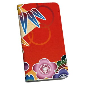 SC-01G GALAXY Note Edge �M�����N�V�[ �m�[�g �G�b�W sc01g docomo �h�R�� �蒠�^ �X�}�z �J�o�[ �J�o�[ ���U�[ �P�[�X �蒠�^�C�v �t���b�v �_�C�A���[ ��܂� �v 005624 �ԁ@�t�����[�@�a���@�a��