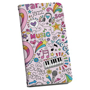 AQUOS Sense5G ��p �P�[�X �J�o�[ SH-53A docomo �h�R�� �蒠 igcase �X�}�R�� �蒠�^ �X�}�z�P�[�X �X�}�z�J�o�[ 005696 ���u���[ �����@���y�@�J���t��