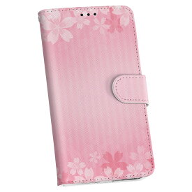iphone5C アイフォーン iphone5c au エーユー 手帳型 スマホ カバー カバー レザー ケース 手帳タイプ フリップ ダイアリー 二つ折り 革 005698 花　フラワー　ピンク