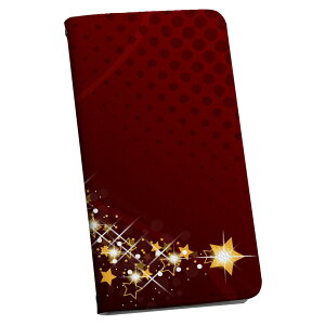 606SH AQUOS ea softbank �\�t�g�o���N �蒠�^ �X�}�z �J�o�[ �J�o�[ ���U�[ �P�[�X �蒠�^�C�v �t���b�v �_�C�A���[ ��܂� �v ���O�W���A���[ ���@�ԁ@���b�h 005751