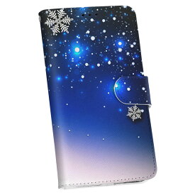 SCV39 Galaxy S9+ ギャラクシー エスナインプラス au エーユー scv39 手帳型 スマホ カバー カバー レザー ケース 手帳タイプ フリップ ダイアリー 二つ折り 革 005759 雪　結晶　青　ブルー