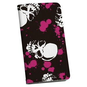 SH-01F AQUOS PHONE ZETA ANIX[[^ sh01f docomo hR 蒠^ X}z Jo[ Jo[ U[ P[X 蒠^Cv tbv _CA[ ܂ v ̑ [@hN@͗l 005765