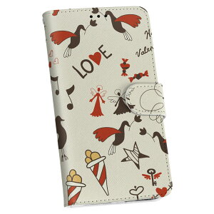 Honor8の通販 価格比較 価格 Com