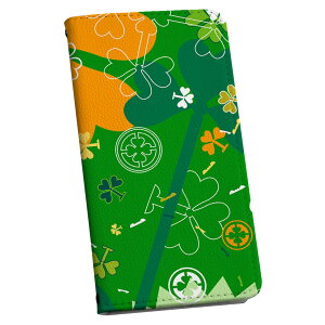 SHV35 AQUOS U ANIX [ shv35 au G[[ 蒠^ X}z Jo[ U[ P[X 蒠^Cv tbv _CA[ ܂ v 005820 ΁@lt@N[o[