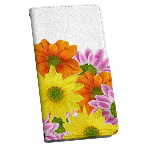 iPod touch 7(2019)/6(2015) AC|bh^b` 7 6 P[X Jo[ X}zP[X X}zJo[ 蒠^ 蒠^Cv v igcase 005829 t[ ʐ^Ei ʐ^@ԁ@t[