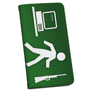 SHV38 AQUOS SERIE mini セリエ ミニ au エーユー 手帳型 スマホ カバー カバー レザー ケース 手帳タイプ フリップ ダイアリー 二つ折り 革 005876 パソコン 緑 グリーン