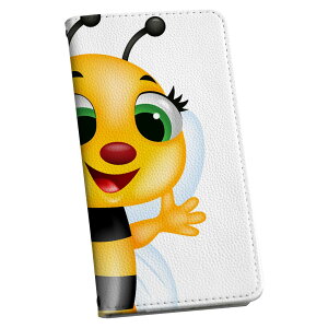 ディズニー キャラクター イラストの人気商品 通販 価格比較 価格 Com